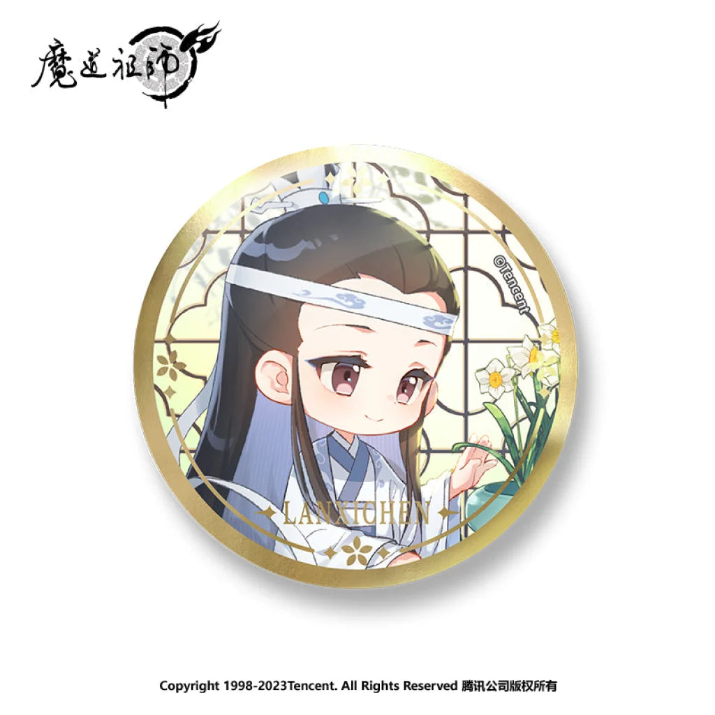 Nan Man She X Mo Dao Zu Shi - Nanman Society Authentic Demon Founder Animation Surrounding Wei