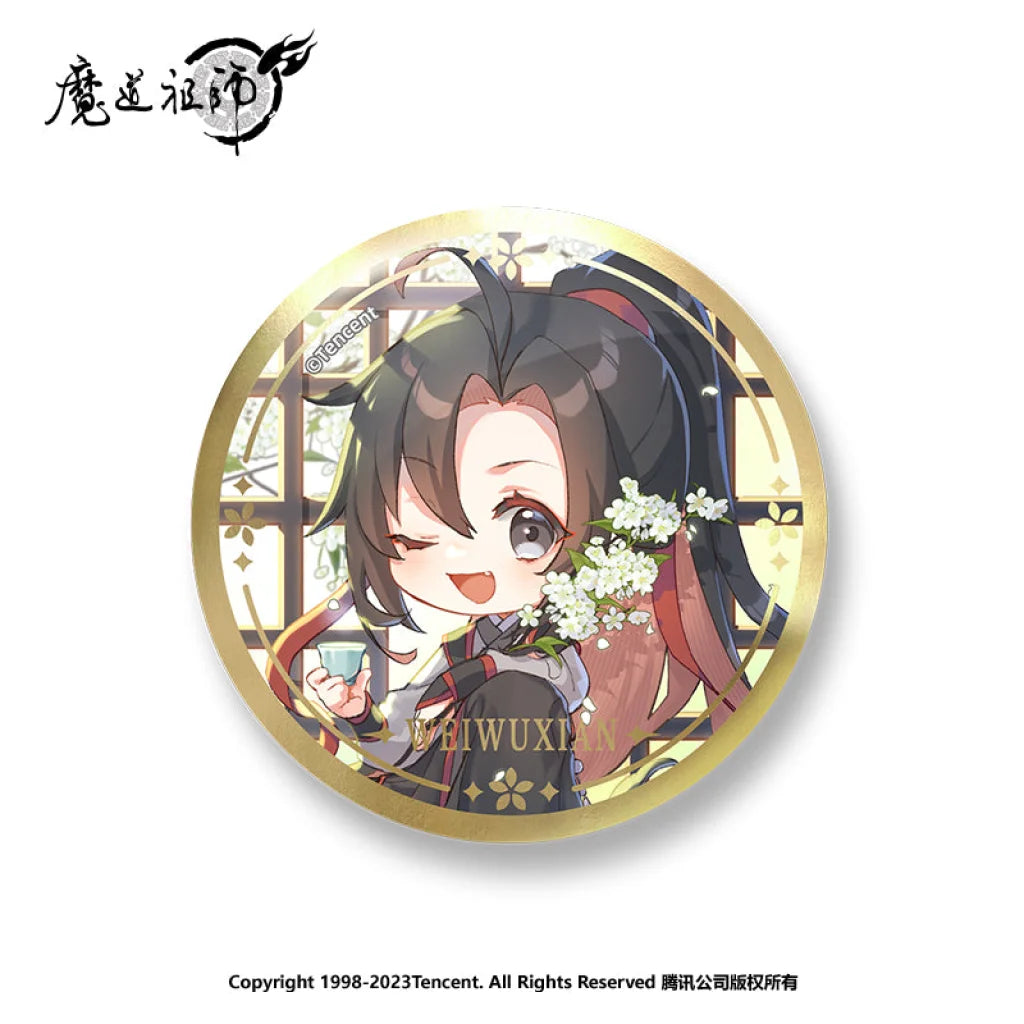 Nan Man She X Mo Dao Zu Shi - Nanman Society Authentic Demon Founder Animation Surrounding Wei