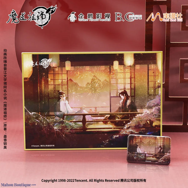 Nan Man She X Mo Dao Zu Shi - Nanman Society Genuine Demon Founder Animation Surrounding Wei Wuxian