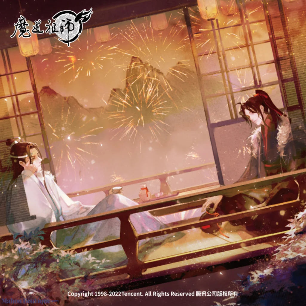 Nan Man She X Mo Dao Zu Shi - Nanman Society Genuine Demon Founder Animation Surrounding Wei Wuxian