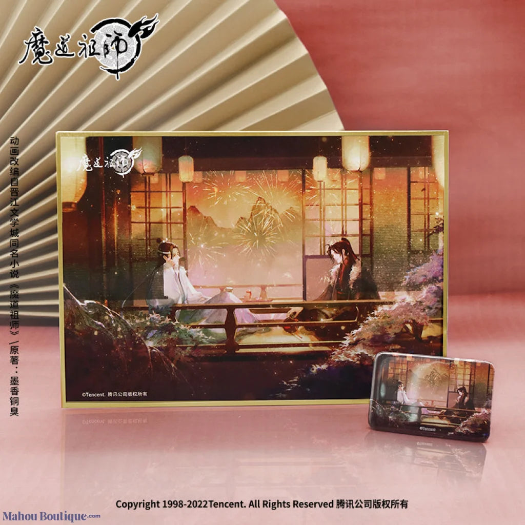 Nan Man She X Mo Dao Zu Shi - Nanman Society Genuine Demon Founder Animation Surrounding Wei Wuxian