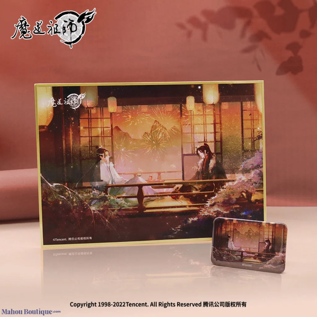 Nan Man She X Mo Dao Zu Shi - Nanman Society Genuine Demon Founder Animation Surrounding Wei Wuxian
