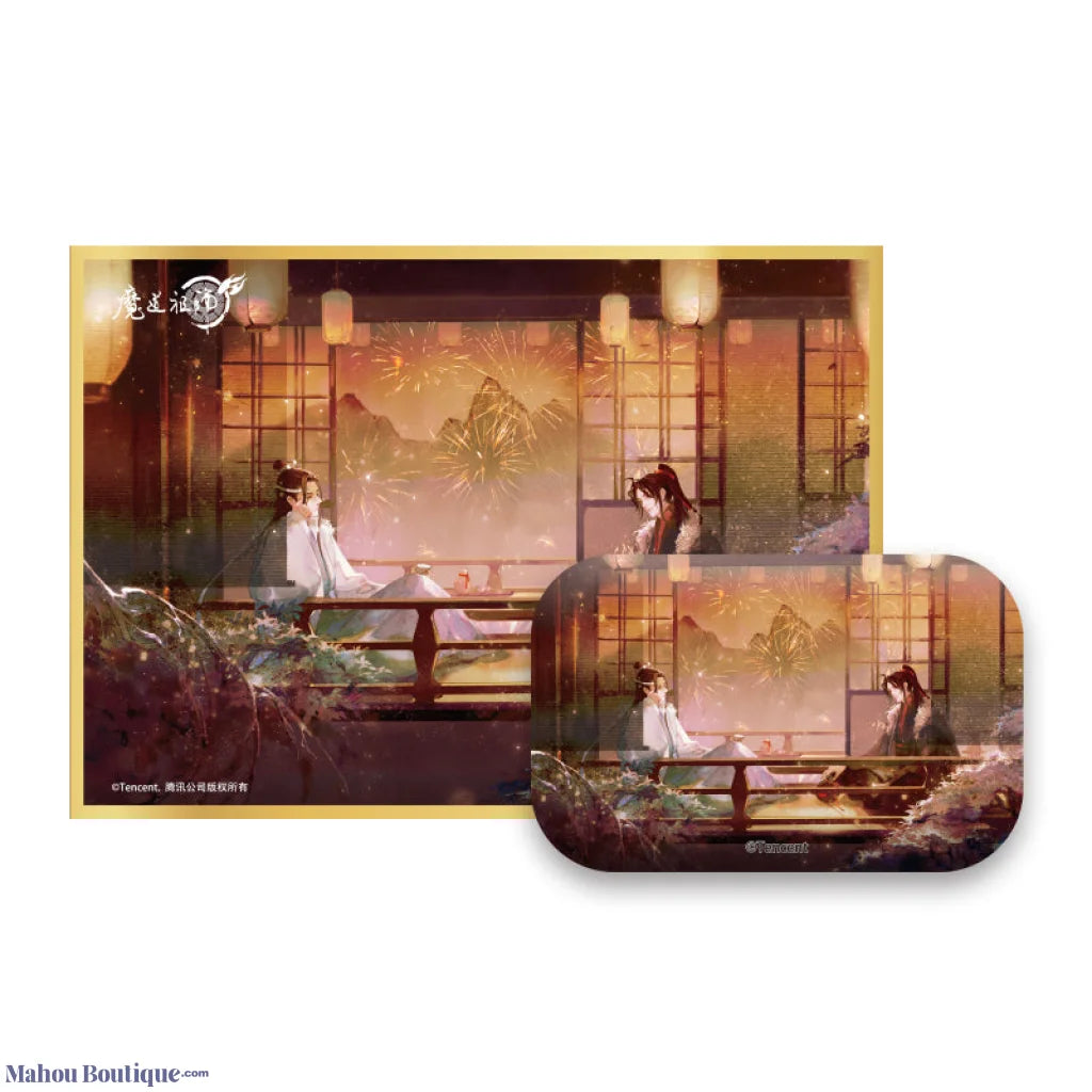 Nan Man She X Mo Dao Zu Shi - Nanman Society Genuine Demon Founder Animation Surrounding Wei Wuxian