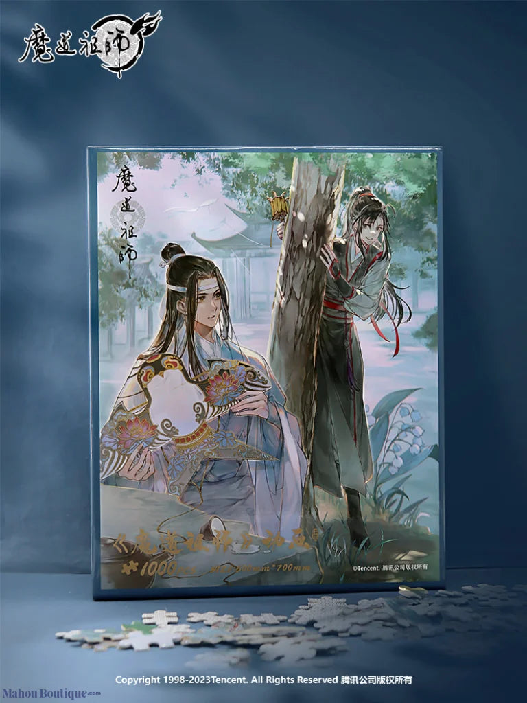 Nan Man She X Mo Dao Zu Shi - Nanman Society Genuine Magical Master Animation Surrounding 24 Solar