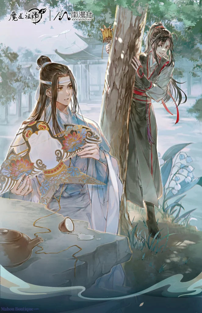 Nan Man She X Mo Dao Zu Shi - Nanman Society Genuine Magical Master Animation Surrounding 24 Solar