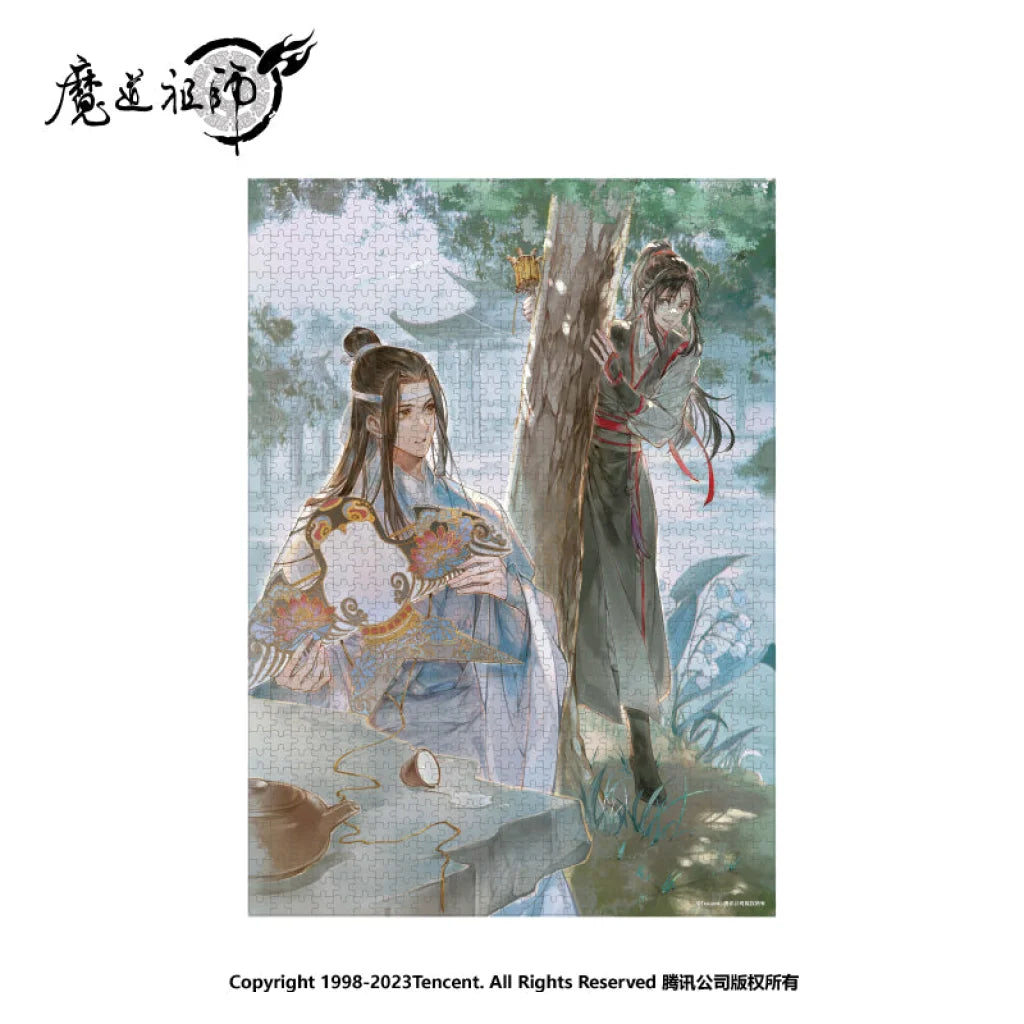 Nan Man She X Mo Dao Zu Shi - Nanman Society Genuine Magical Master Animation Surrounding 24 Solar