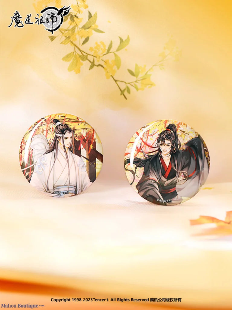 Nan Man She X Mo Dao Zu Shi - Nanmansha Genuine Magic Road Ancestor Animation Peripheral Four Scenes