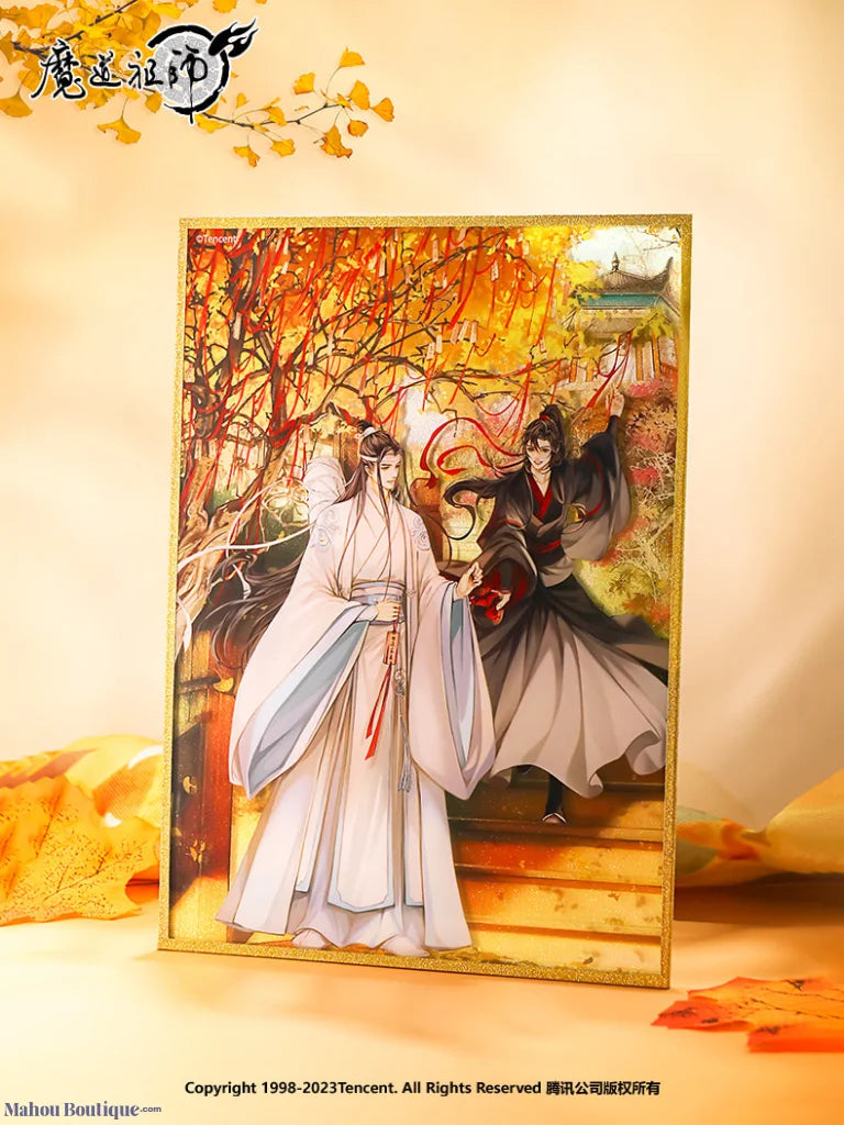Nan Man She X Mo Dao Zu Shi - Nanmansha Genuine Magic Road Ancestor Animation Peripheral Four Scenes