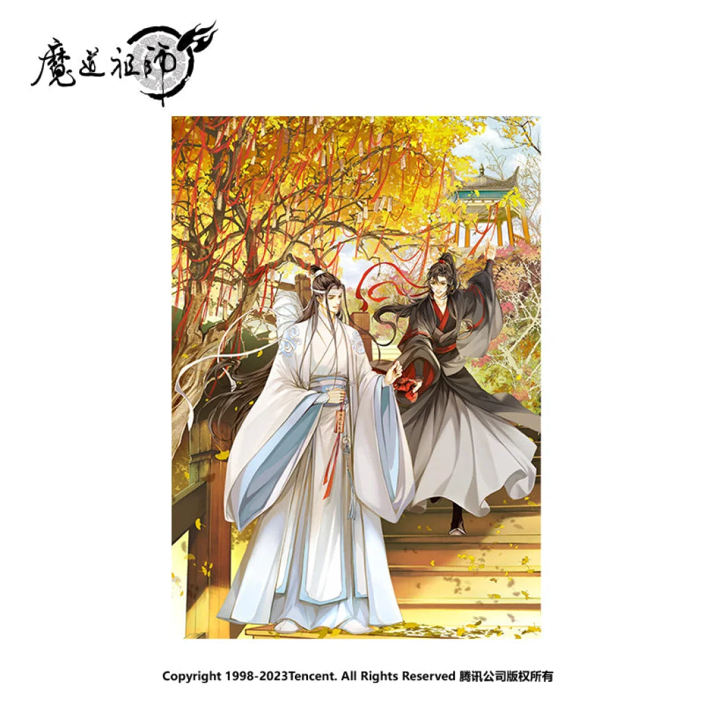 Nan Man She X Mo Dao Zu Shi - Nanmansha Genuine Magic Road Ancestor Animation Peripheral Four Scenes