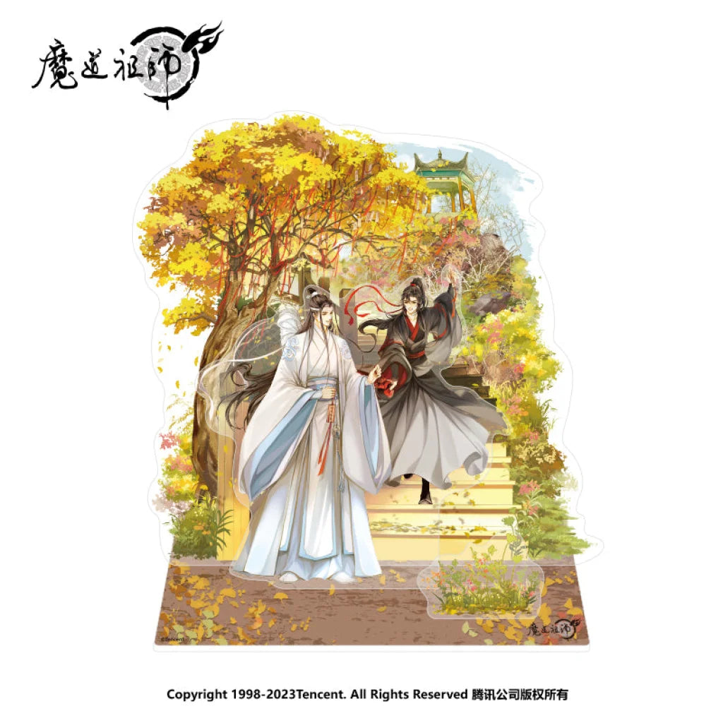 Nan Man She X Mo Dao Zu Shi - Nanmansha Genuine Magic Road Ancestor Animation Peripheral Four Scenes