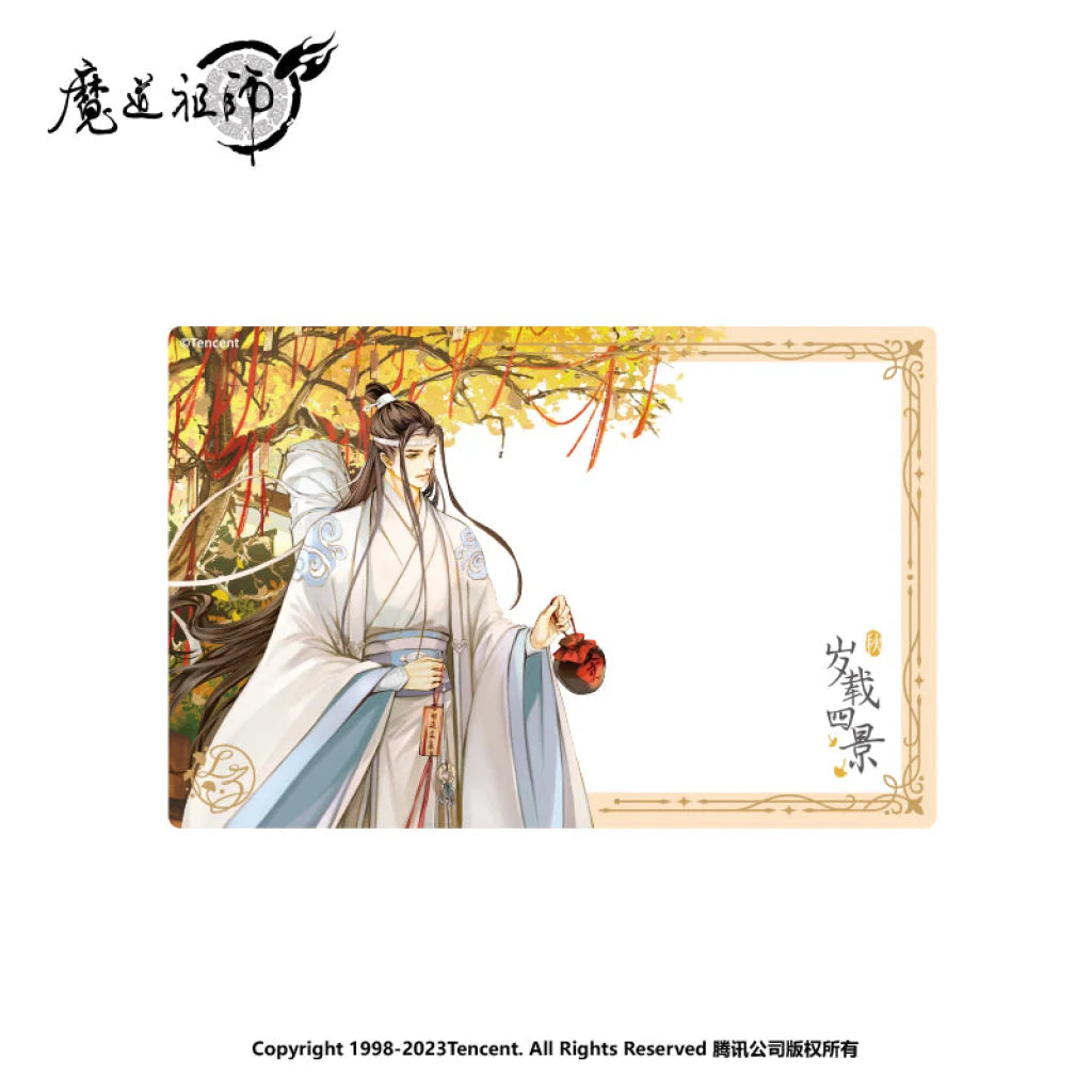 Nan Man She X Mo Dao Zu Shi - Nanmansha Genuine Magic Road Ancestor Animation Peripheral Four Scenes