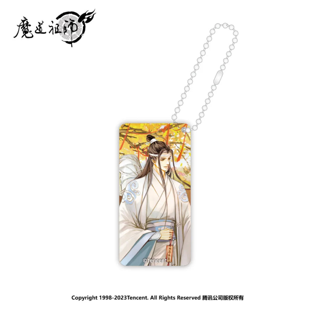 Nan Man She X Mo Dao Zu Shi - Nanmansha Genuine Magic Road Ancestor Animation Peripheral Four Scenes