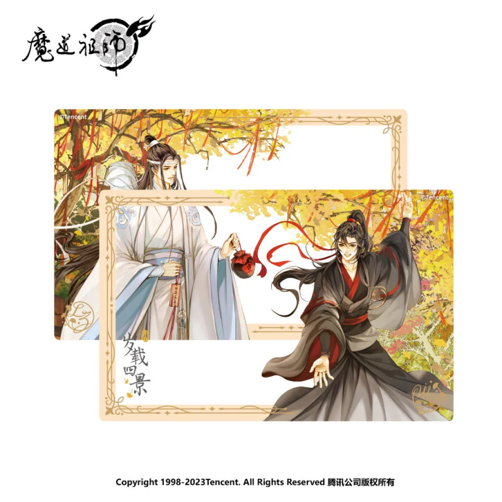 Nan Man She X Mo Dao Zu Shi - Nanmansha Genuine Magic Road Ancestor Animation Peripheral Four Scenes