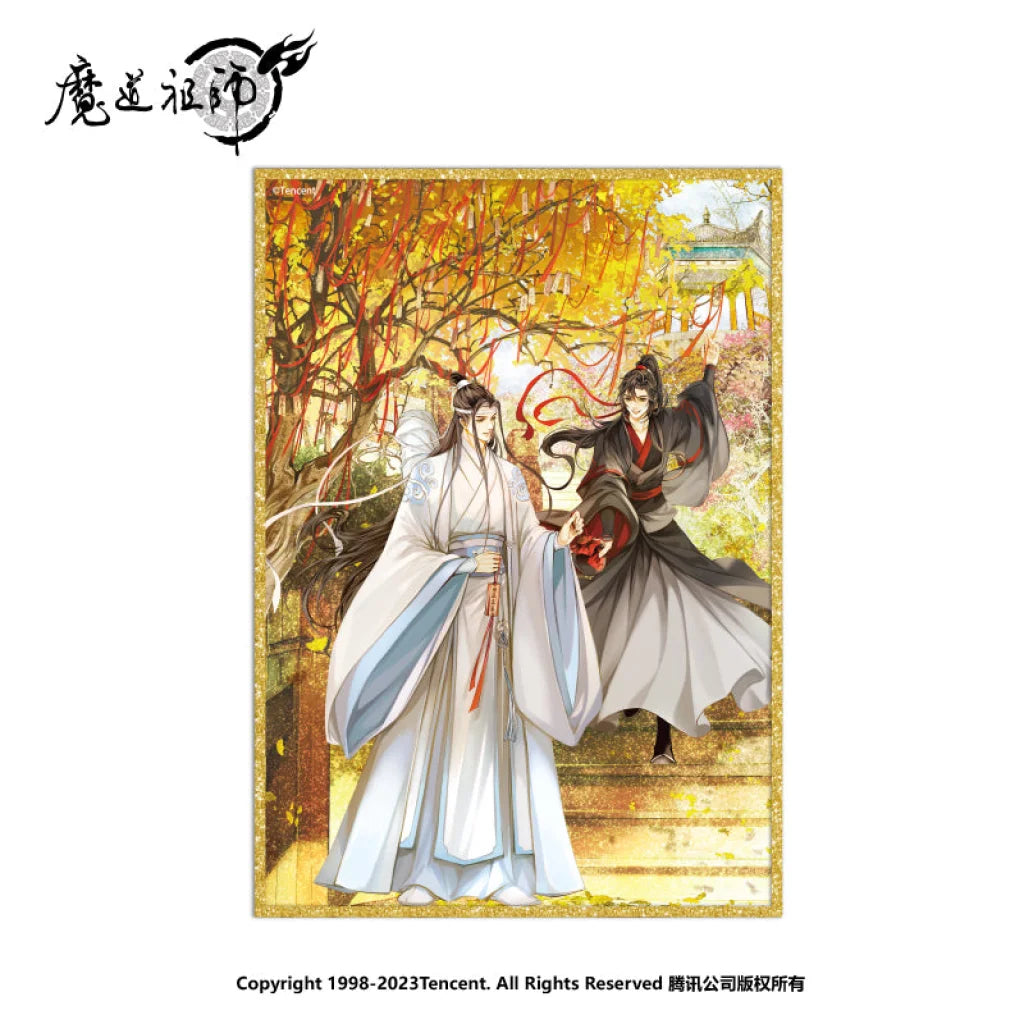 Nan Man She X Mo Dao Zu Shi - Nanmansha Genuine Magic Road Ancestor Animation Peripheral Four Scenes