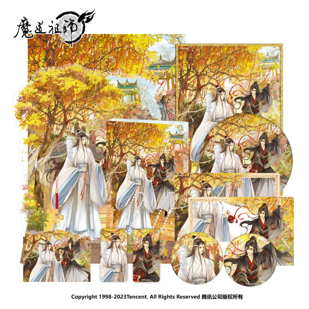 Nan Man She X Mo Dao Zu Shi - Nanmansha Genuine Magic Road Ancestor Animation Peripheral Four Scenes