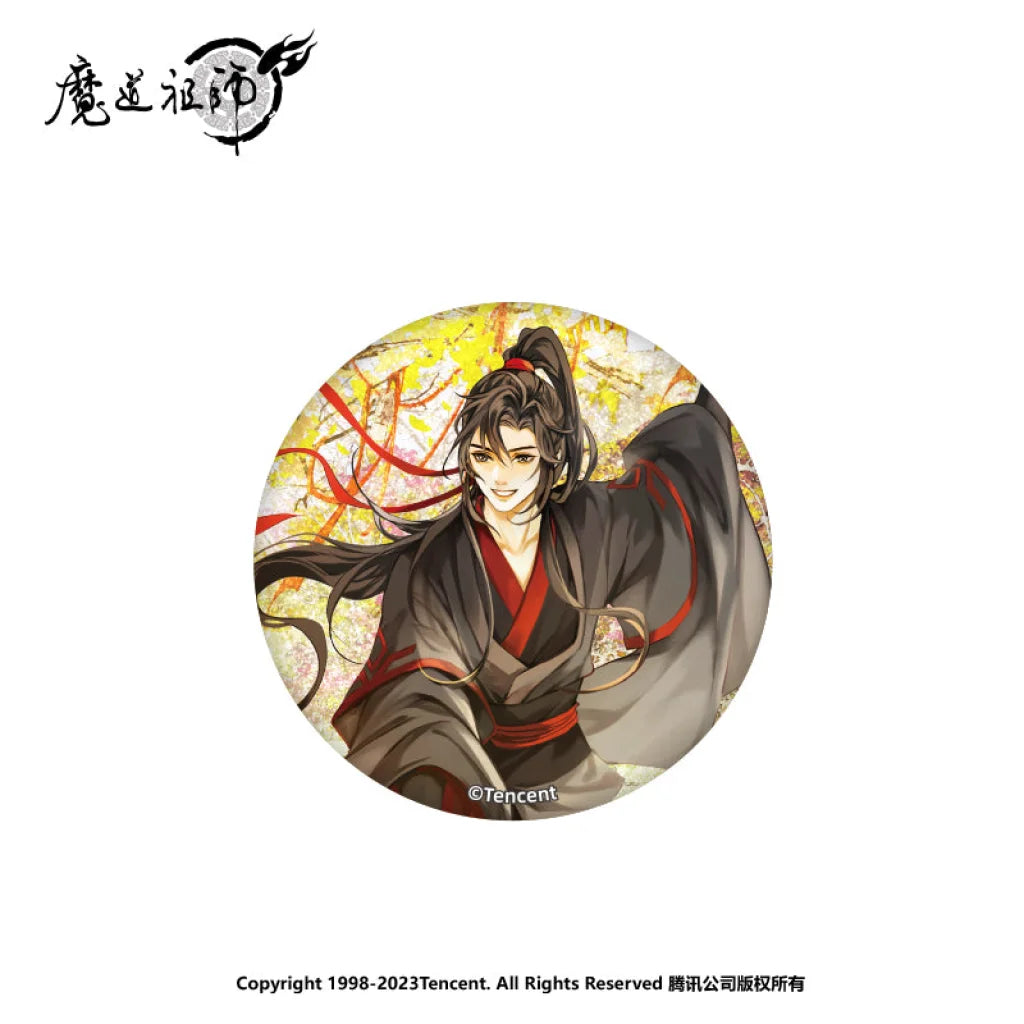 Nan Man She X Mo Dao Zu Shi - Nanmansha Genuine Magic Road Ancestor Animation Peripheral Four Scenes