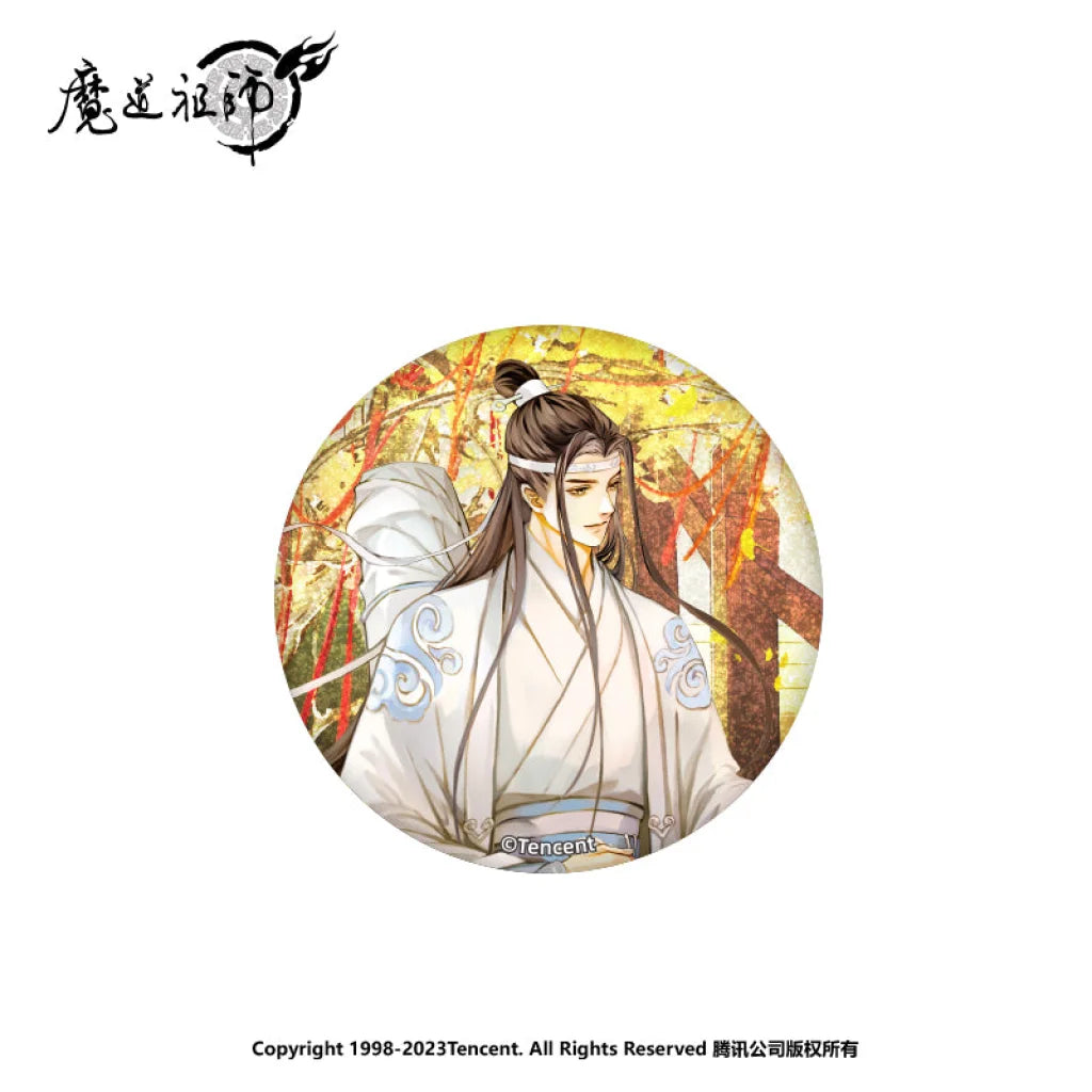 Nan Man She X Mo Dao Zu Shi - Nanmansha Genuine Magic Road Ancestor Animation Peripheral Four Scenes