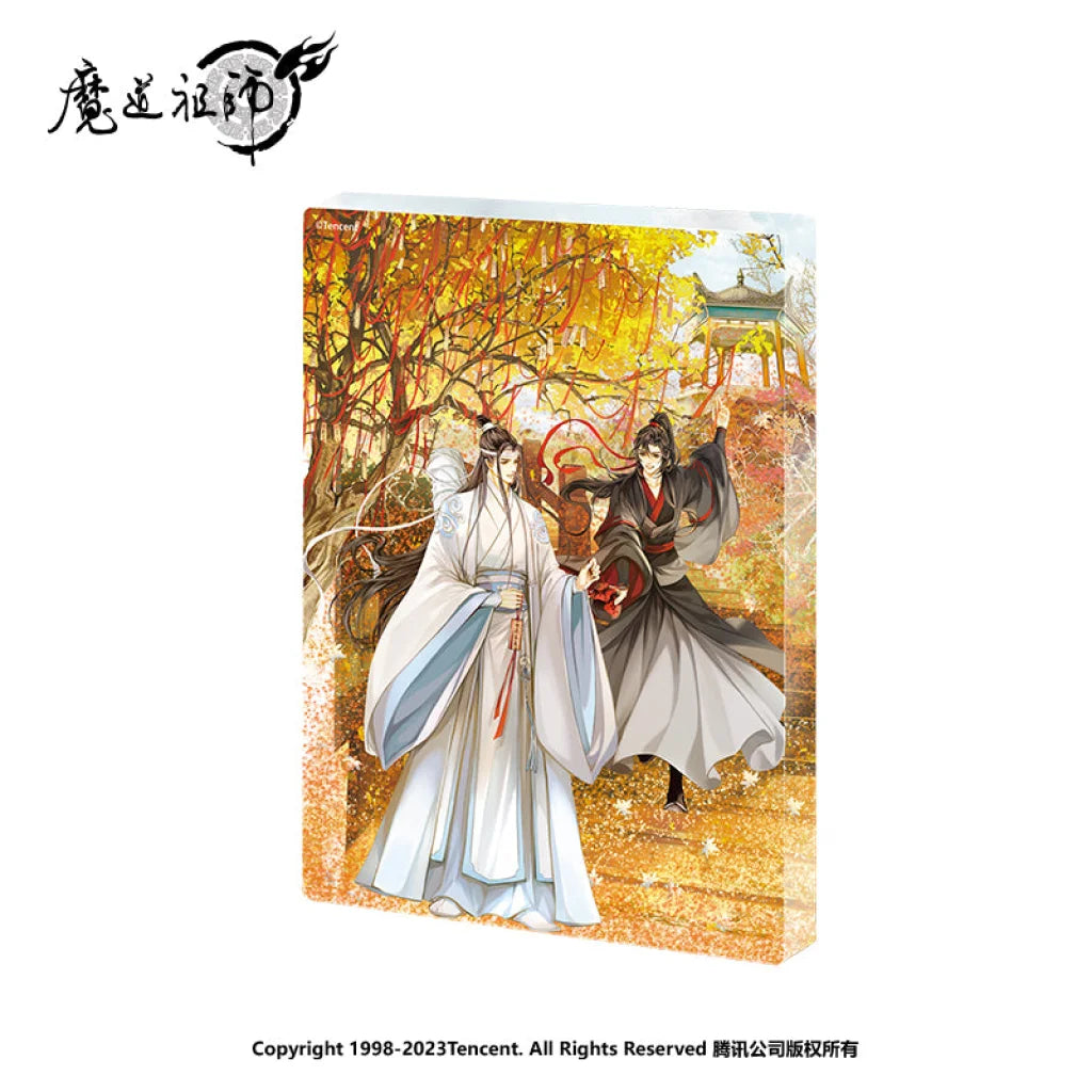 Nan Man She X Mo Dao Zu Shi - Nanmansha Genuine Magic Road Ancestor Animation Peripheral Four Scenes