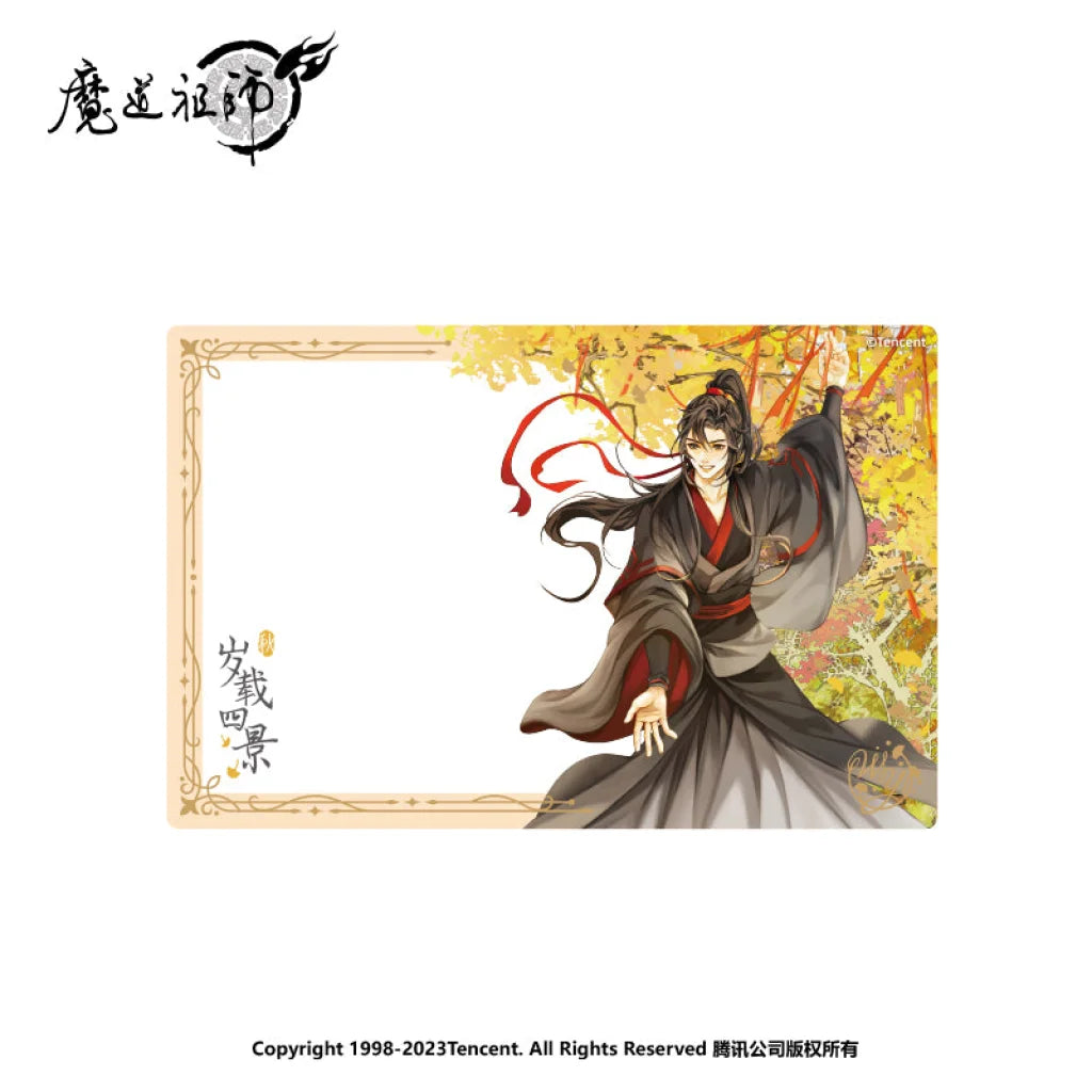 Nan Man She X Mo Dao Zu Shi - Nanmansha Genuine Magic Road Ancestor Animation Peripheral Four Scenes