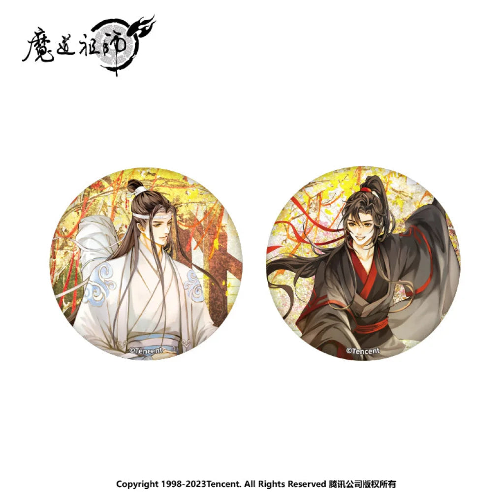 Nan Man She X Mo Dao Zu Shi - Nanmansha Genuine Magic Road Ancestor Animation Peripheral Four Scenes