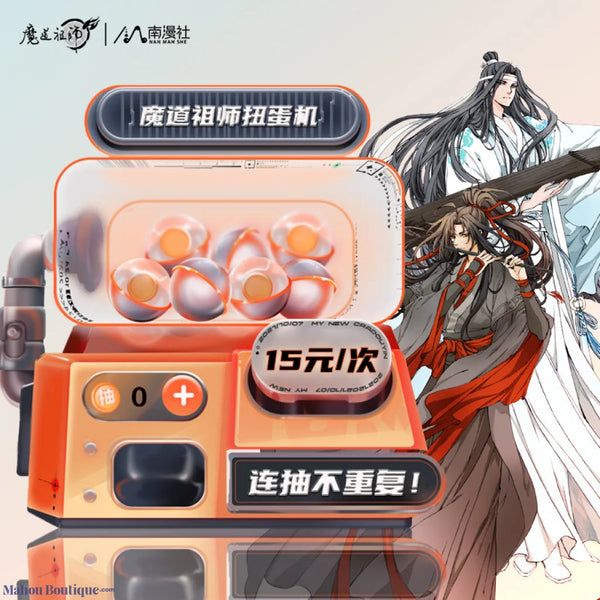 Nan Man She X Mo Dao Zu Shi - Nanmansha Genuine Modo Ancestor Animation Peripheral Online