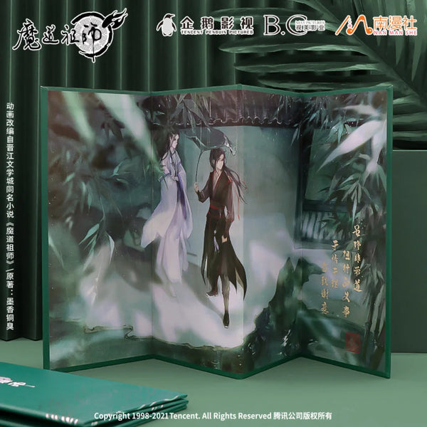 Nan Man She X Mo Dao Zu Shi - Nanmanshe Genuine Magic Way Ancestor Animation Around The 24 Solar