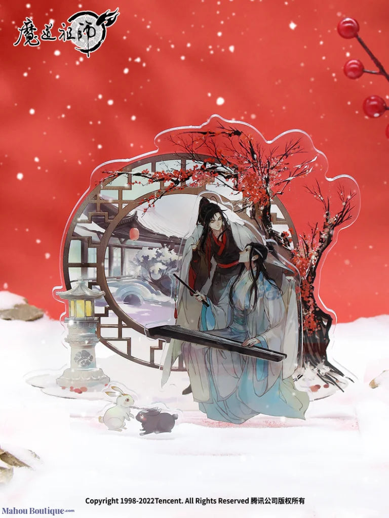 Nan Man She X Mo Dao Zu Shi - South Manshe Genuine Demon Master Animation Surrounding Wei Wuxian