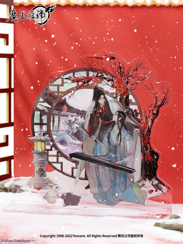 Nan Man She X Mo Dao Zu Shi - South Manshe Genuine Demon Master Animation Surrounding Wei Wuxian