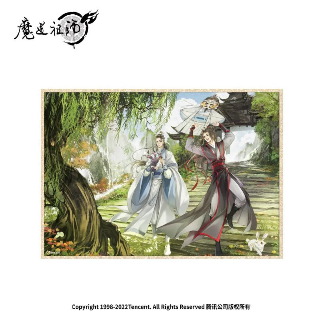 Nan Man She X Mo Dao Zu Shi - Sui Zai Si Jing Summer Set (Badge Acrylic Card Standee Figure) Double