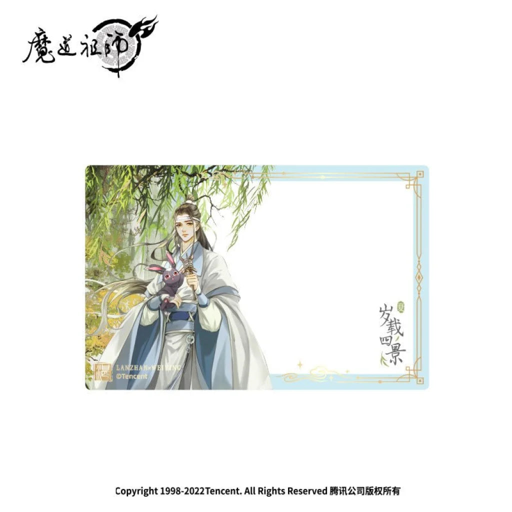 Nan Man She X Mo Dao Zu Shi - Sui Zai Si Jing Summer Set (Badge Acrylic Card Standee Figure) Lan