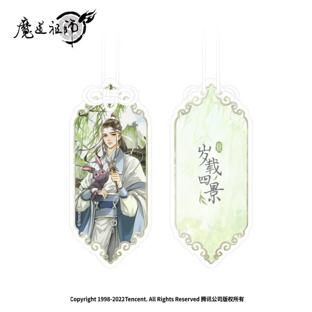 Nan Man She X Mo Dao Zu Shi - Sui Zai Si Jing Summer Set (Badge Acrylic Card Standee Figure) Omamori