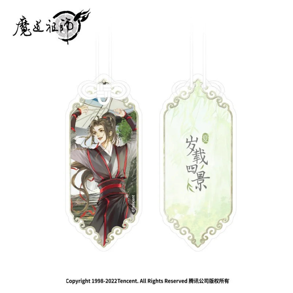 Nan Man She X Mo Dao Zu Shi - Sui Zai Si Jing Summer Set (Badge Acrylic Card Standee Figure) Omamori