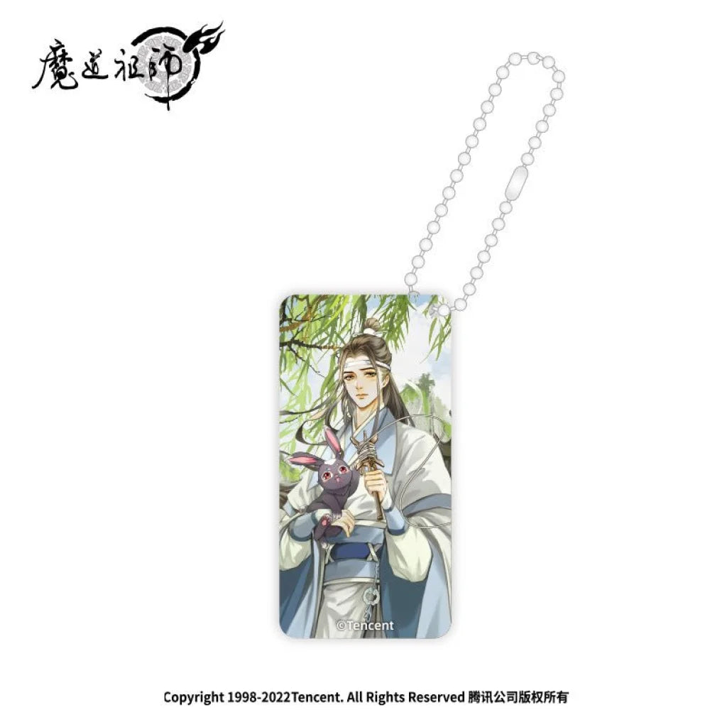 Nan Man She X Mo Dao Zu Shi - Sui Zai Si Jing Summer Set (Badge Acrylic Card Standee Figure) Pendant