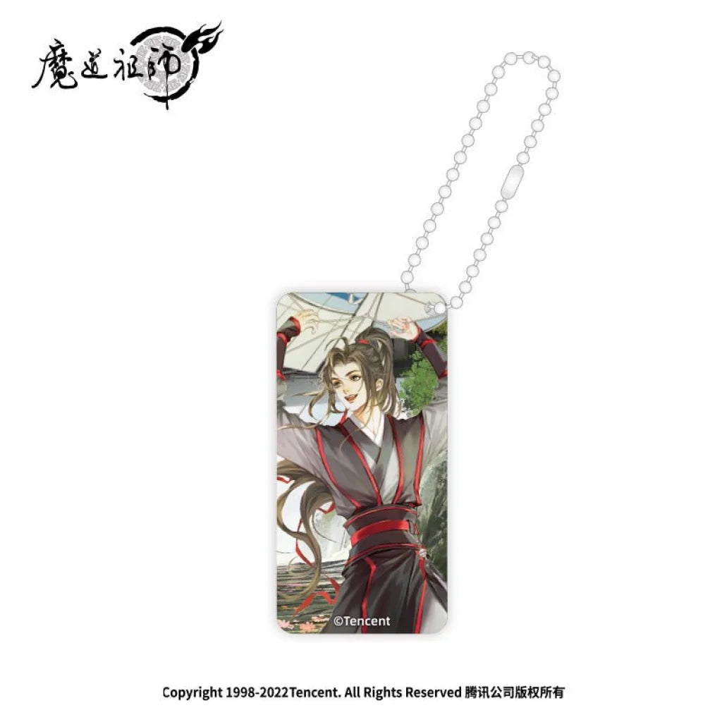 Nan Man She X Mo Dao Zu Shi - Sui Zai Si Jing Summer Set (Badge Acrylic Card Standee Figure) Pendant