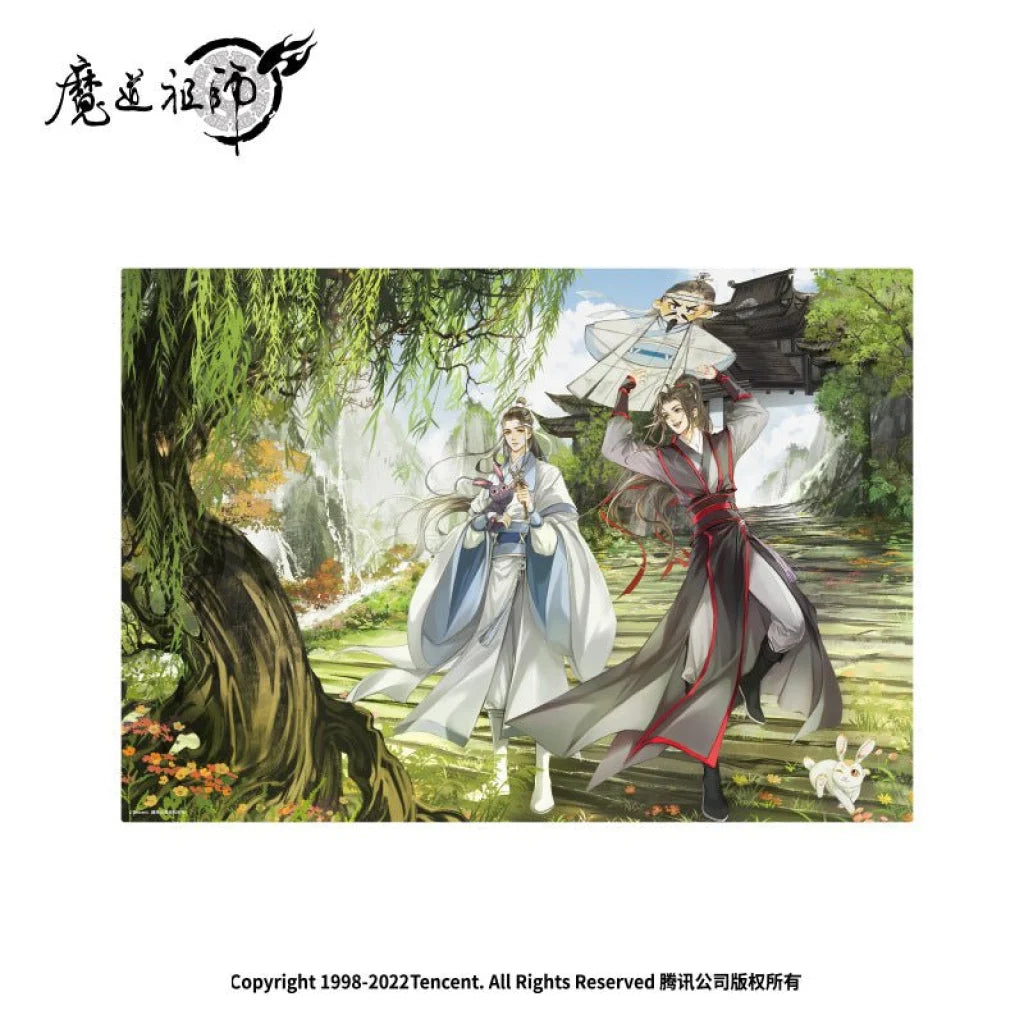 Nan Man She X Mo Dao Zu Shi - Sui Zai Si Jing Summer Set (Badge Acrylic Card Standee Figure) Pet