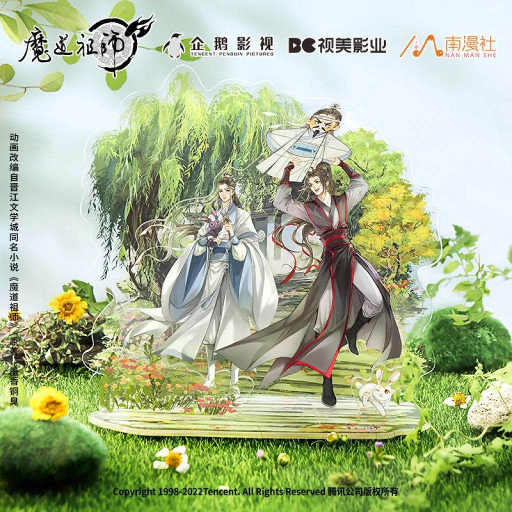 Nan Man She X Mo Dao Zu Shi - Sui Zai Si Jing Summer Set (Badge Acrylic Card Standee Figure) Stand