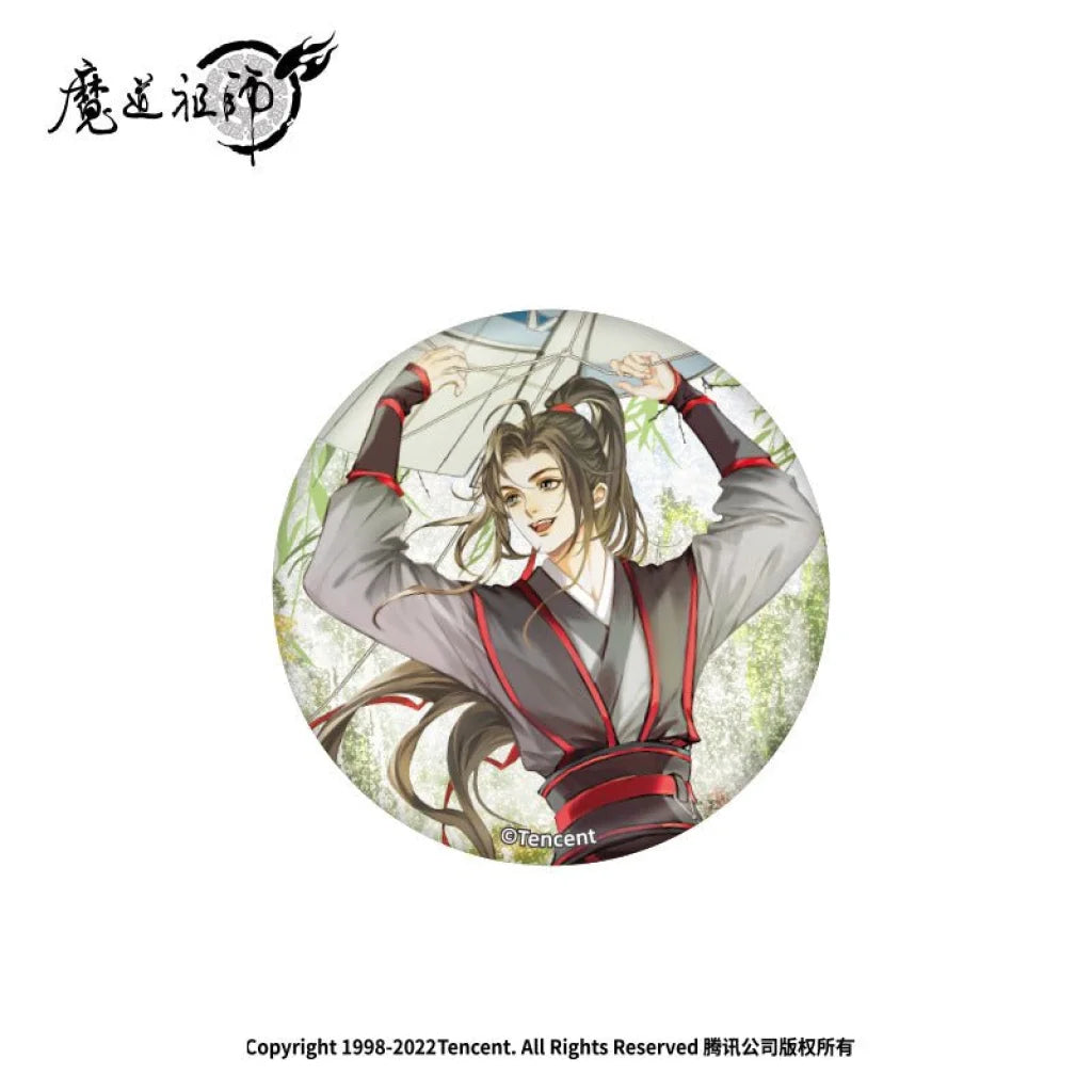 Nan Man She X Mo Dao Zu Shi - Sui Zai Si Jing Summer Set (Badge Acrylic Card Standee Figure)