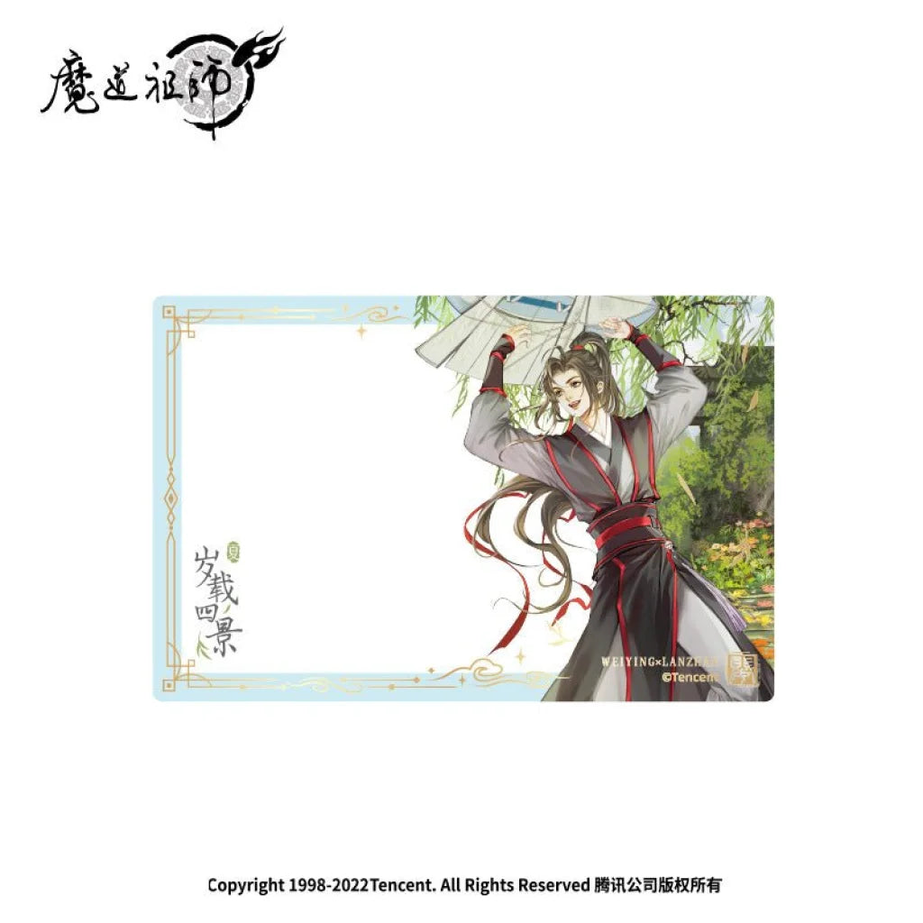 Nan Man She X Mo Dao Zu Shi - Sui Zai Si Jing Summer Set (Badge Acrylic Card Standee Figure) Wei