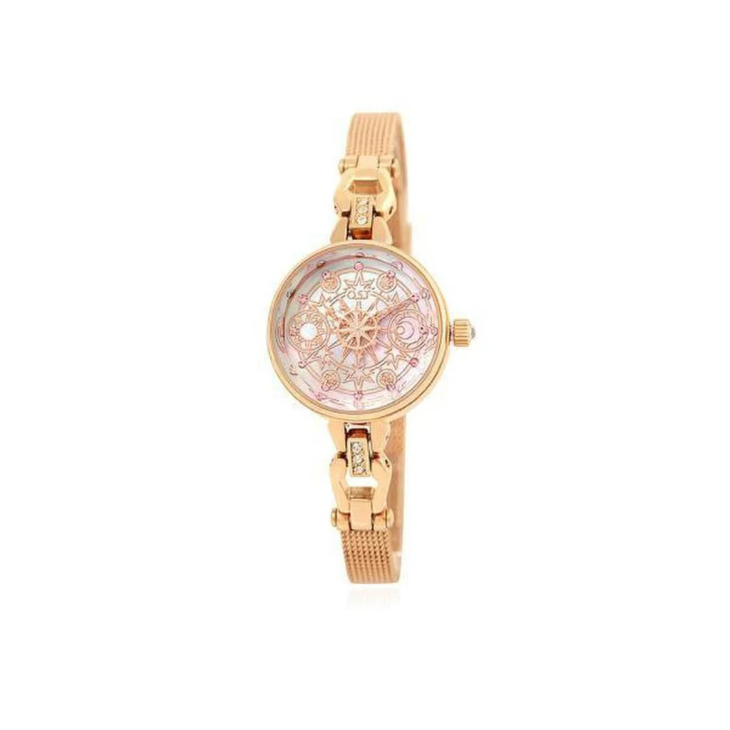 Ost X Cardcaptor Sakura - Gold Magical Watch Jewelry