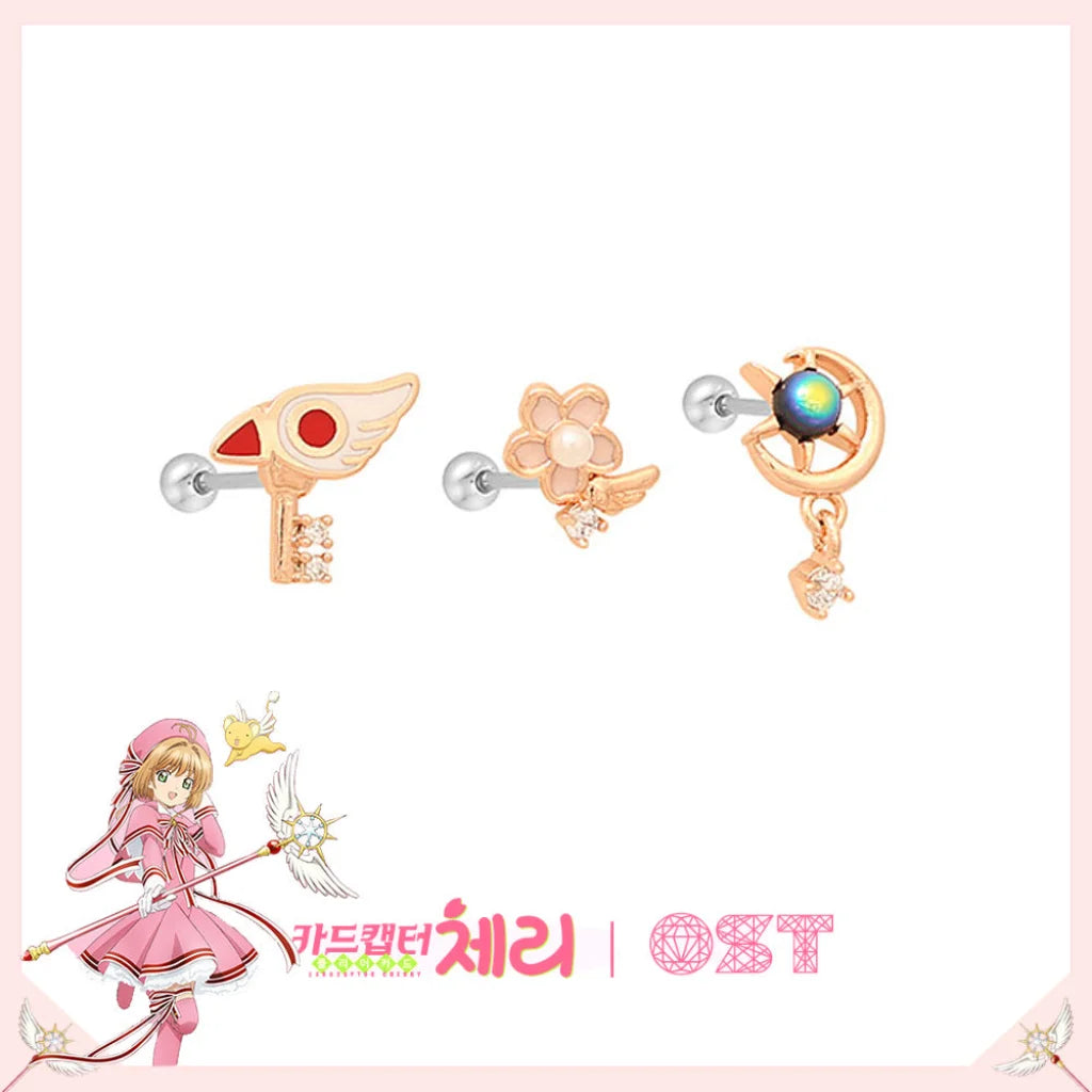 Cardcaptor Sakura, Kero Spinel Small 925 Silver Earrings SET OST