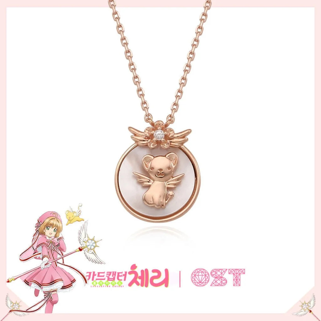 Mahou Boutique OST x Kero & Spinel 925 Sterling Silver Pendant Necklaces - Korea Licensed Official Merchandise