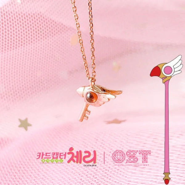 OST x Cardcaptor Sakura Sealing Staff 925 Sterling Silver Necklace Giftbox