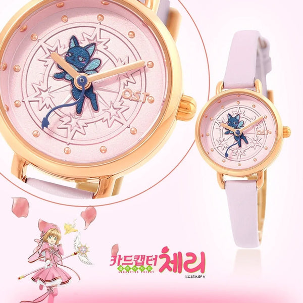 Mahou Boutique OST x Kero & Spinel Wrist Watch OST x Cardcaptor Sakura - Korea Licensed Official Merchandise