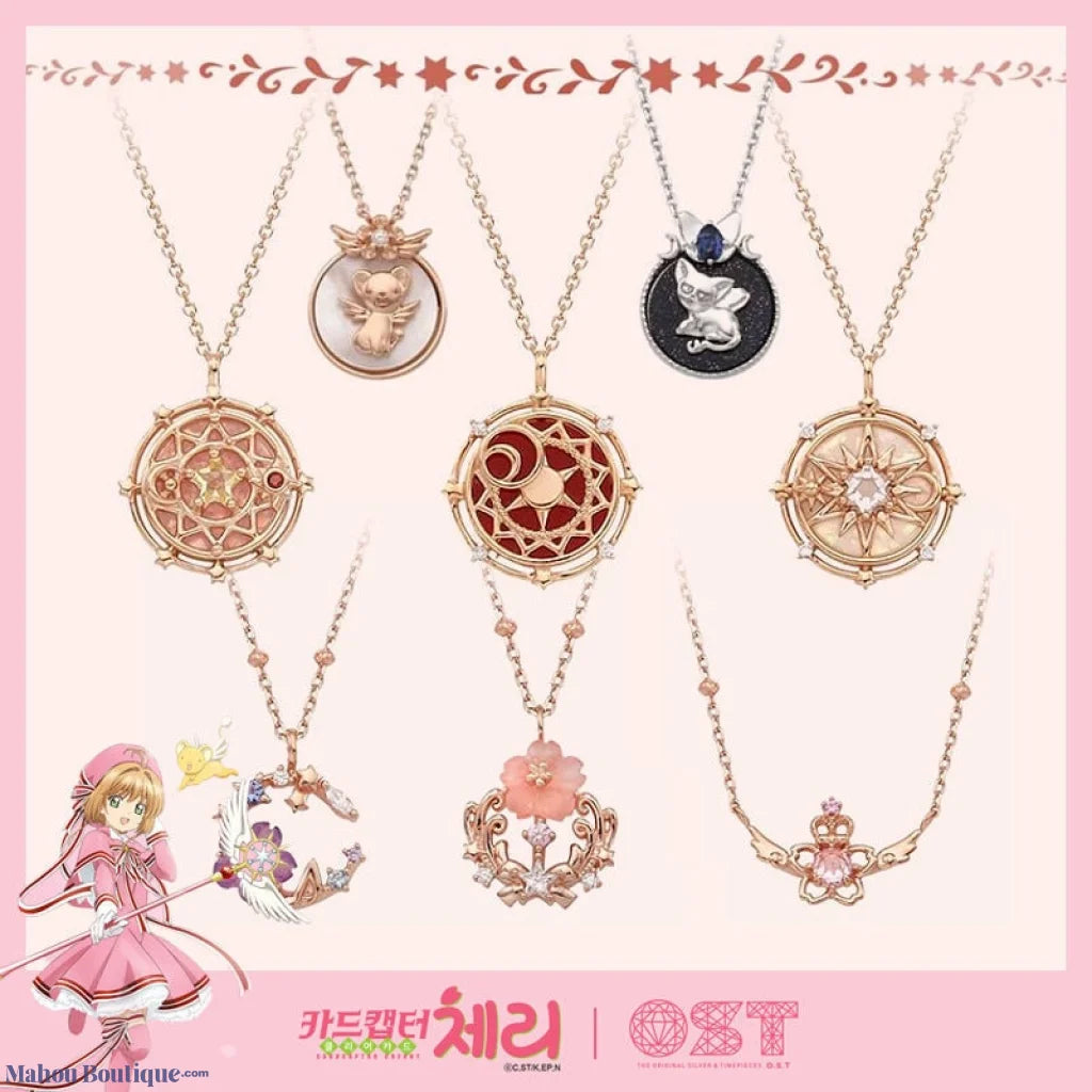 Mahou Boutique OST x Cardcaptor Sakura 925 Sterling Silver Magic Seal Pendant Necklaces