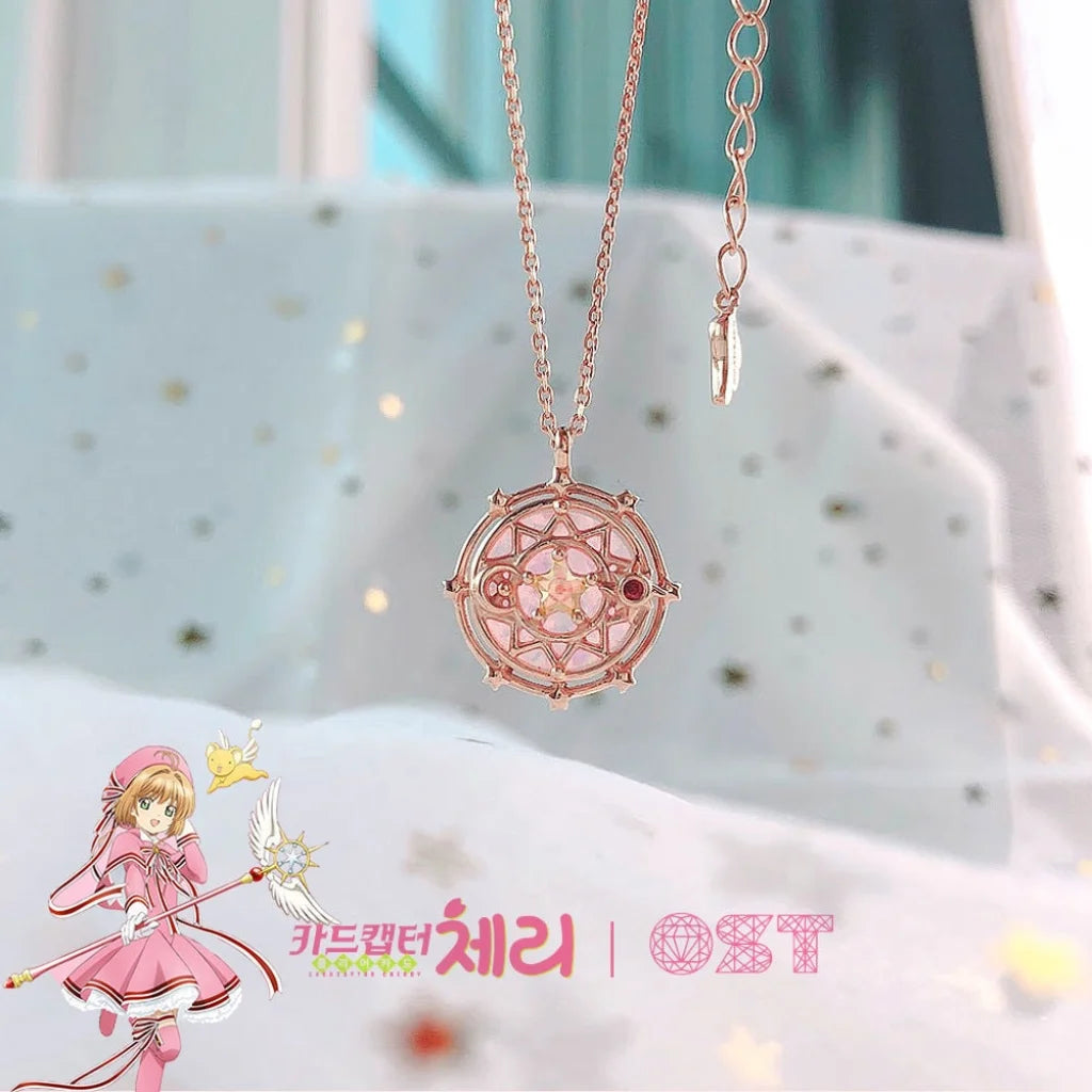 Mahou Boutique OST x Cardcaptor Sakura 925 Sterling Silver Magic Seal Pendant Necklaces