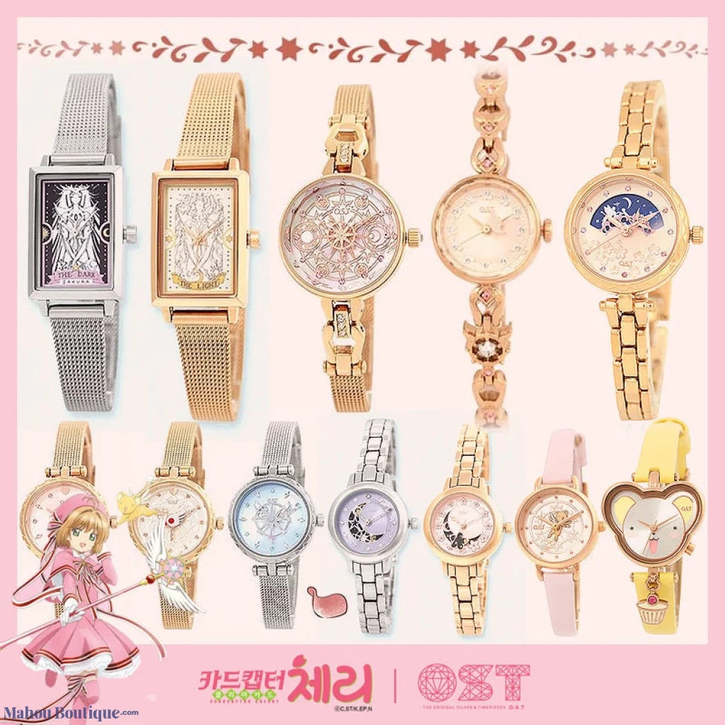 Anime Card Captor SAKURA Watch Wristwatch Cute Wings Star CERBERUS Wrist  Watches | eBay
