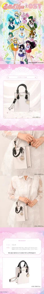 Ost X Sailor Moon - Cosmic Heart Compact Cross Bag Ivory Handbags