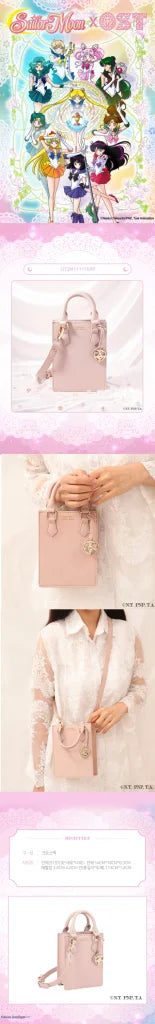 Ost X Sailor Moon - Cosmic Heart Compact Cross Bag Pink Handbags