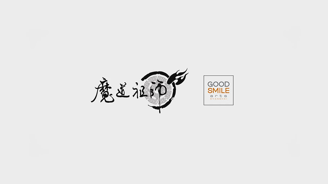 Mo Dao Zu Shi - Lan WangJi - 1/8 - Childhood Ver. (Good Smile Arts Sha -  Solaris Japan
