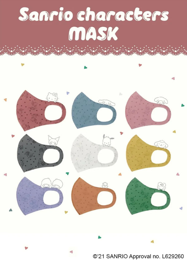 Sanrio Characters In Retro Organic Cotton Face Mask - Crossplus X Sanrio Jp Masks